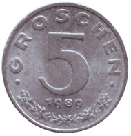 Монета 5 грошей. 1989 год, Австрия. Имперский орёл. Монета 5 грошей. 1989 год, Австрия. Имперский орёл.