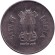 Монета 1 рупия. 1997 год, Индия. (Без отметки монетного двора) Монета 1 рупия. 1997 год, Индия. (Без отметки монетного двора)