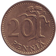 Монета 20 пенни. 1976 год. Финляндия. Монета 20 пенни. 1976 год. Финляндия.