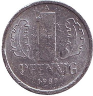 Монета 1 пфенниг. 1987 год, ГДР. Монета 1 пфенниг. 1987 год, ГДР.