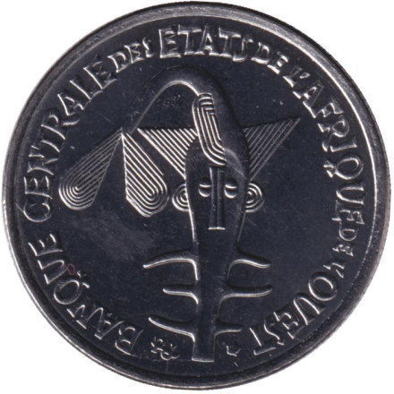Монета 50 франков. 2018 год, Западные Африканские штаты.