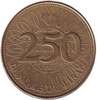 Монета 250 ливров. 1996 год, Ливан. Монета 250 ливров. 1996 год, Ливан.