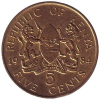 Монета 5 центов. 1984 год, Кения. XF.