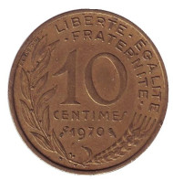 Монета 10 сантимов. 1970 год, Франция. Монета 10 сантимов. 1970 год, Франция.