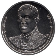 Монета 50 батов. 2024 год, Таиланд. 72-я годовщина со дня рождения короля Рамы X. Монета 50 батов. 2024 год, Таиланд. 72-я годовщина со дня рождения короля Рамы X.