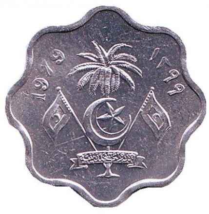Монета 5 лари. 1979 год, Мальдивы. UNC.