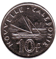Монета 10 франков. 2004 год, Новая Каледония. Парусник. Монета 10 франков. 2004 год, Новая Каледония. Парусник.