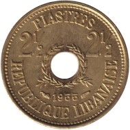 Монета 2 1/2 пиастра. 1955 год, Ливан. Монета 2 1/2 пиастра. 1955 год, Ливан.
