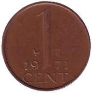 Монета 1 цент. 1971 год, Нидерланды.  Монета 1 цент. 1971 год, Нидерланды.