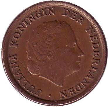 Монета 1 цент. 1971 год, Нидерланды. 