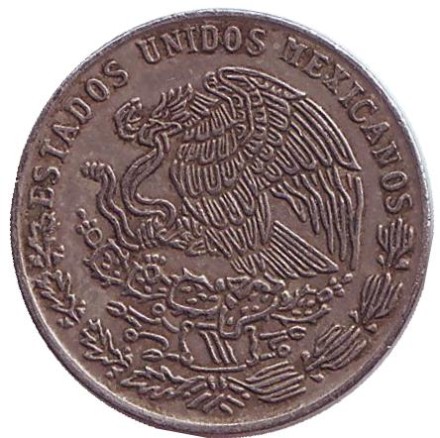 Монета 20 сентаво. 1979 год, Мексика. Франсиско Мадеро.