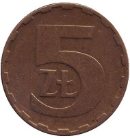 Монета 5 злотых. 1984 год, Польша.