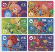 Комплект из 6-ти электронных карт "Тройка". 2024 год. Россия, Москва. Фиксики. Комплект из 6-ти электронных карт "Тройка". 2024 год. Россия, Москва. Фиксики.