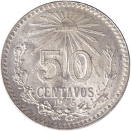 Монета 50 сентаво. 1945 год, Мексика.