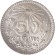 Монета 50 сентаво. 1945 год, Мексика. Монета 50 сентаво. 1945 год, Мексика.