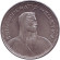 Монета 5 франков. 2008 год, Швейцария. Вильгельм Телль. Монета 5 франков. 2008 год, Швейцария. Вильгельм Телль.
