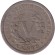 Монета 5 центов. 1912 год, США. (Без отметки монетного двора). Монета 5 центов. 1912 год, США. (Без отметки монетного двора).