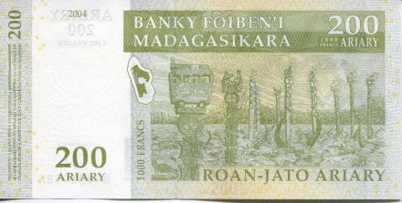 monetarus_200ariari_Madagsaskar-2.jpg