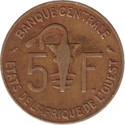 Монета 5 франков. 1971 год, Западные Африканские Штаты. Монета 5 франков. 1971 год, Западные Африканские Штаты.