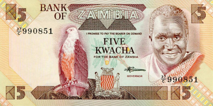 monetarus_5kwacha_Zambia-1.jpg