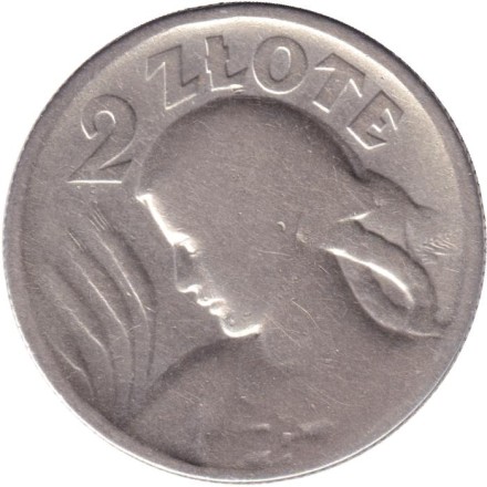 Монета 2 злотых. 1925 год, Польша. (Точка после даты). Монета 2 злотых. 1925 год, Польша. (Точка после даты).