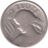 Монета 2 злотых. 1925 год, Польша. (Точка после даты).