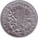 Монета 2 лея. 1951 год, Румыния. (Алюминий). Монета 2 лея. 1951 год, Румыния. (Алюминий).