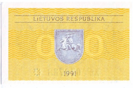 monetarus_Litva_01talon_1991_2.jpg