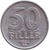 Монета 50 филлеров. 1984 год, Венгрия. Монета 50 филлеров. 1984 год, Венгрия.