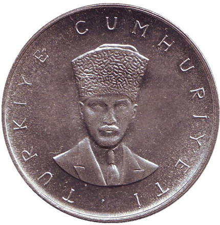 Монета 25 лир. 1970 год, Турция. 50 лет Великому национальному собранию Турции.