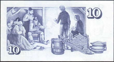 Банкнота 10 крон. 1981 (1961) год, Исландия. Тип 2. Арнгримюр Йоунссон. Банкнота 10 крон. 1981 (1961) год, Исландия. Тип 2. Арнгримюр Йоунссон.