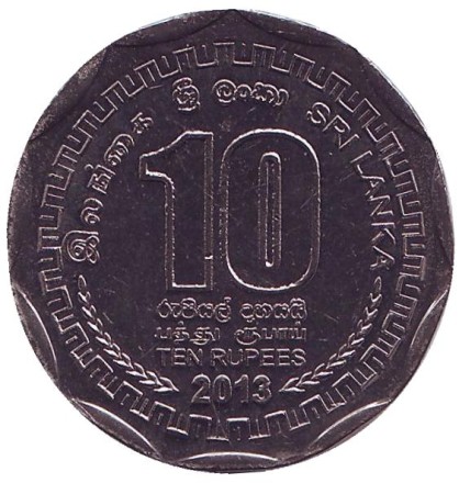 nuwara-12.jpg nuwara-12.jpg