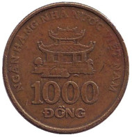 Монета 1000 донгов. 2003 год, Вьетнам. Бат-де-Пагода в Ханое. Монета 1000 донгов. 2003 год, Вьетнам. Бат-де-Пагода в Ханое.