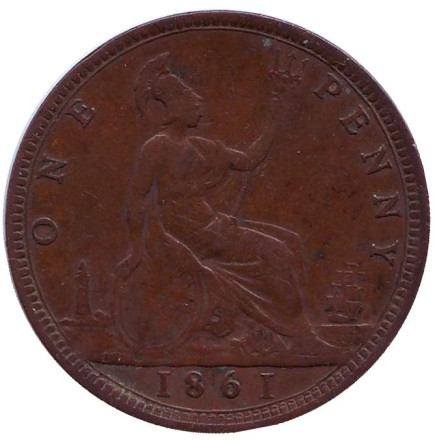 Монета 1 пенни. 1861 год, Великобритания.