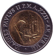 Монета 500 лир. 2000 год, Ватикан. Папа Иоанн Павел II. Миллениум. Монета 500 лир. 2000 год, Ватикан. Папа Иоанн Павел II. Миллениум.