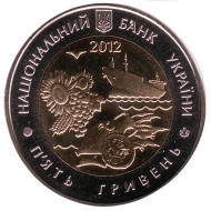 Монета 5 гривен. 2012 год, Украина. 75 лет Николаевской области. Монета 5 гривен. 2012 год, Украина. 75 лет Николаевской области.