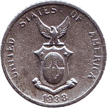 Монета 10 сентаво. 1938 год, Филиппины. (Администрация США).