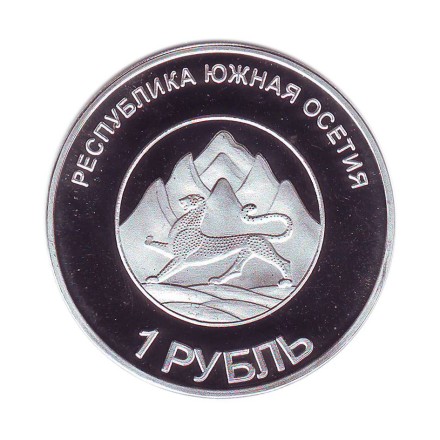 monetarus_souvenir_UgoChaves_2.jpg monetarus_souvenir_UgoChaves_2.jpg