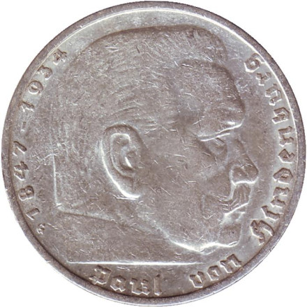 Монета 5 рейхсмарок. 1936 (G) год, Третий Рейх (Германия). Гинденбург.