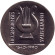 Монета 100 марок. 1990 год, Финляндия. 350 лет Хельсинкскому университету. Монета 100 марок. 1990 год, Финляндия. 350 лет Хельсинкскому университету.