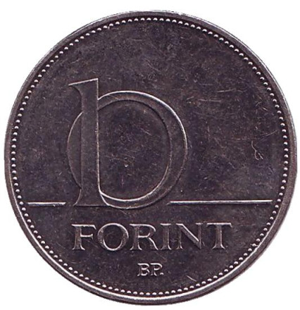 Монета 10 форинтов. 2017 год, Венгрия.