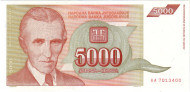 Банкнота 5000 динаров. 1993 год, Югославия. Никола Тесла. P-128. Пресс. Банкнота 5000 динаров. 1993 год, Югославия. Никола Тесла. P-128. Пресс.