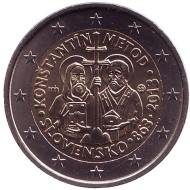Монета 2 евро, 2013 год, Словакия. Кирилл и Мефодий. Монета 2 евро, 2013 год, Словакия. Кирилл и Мефодий.