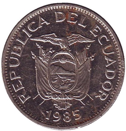 Монета 1 сукре. 1985 год, Эквадор. Антонио Сукре.