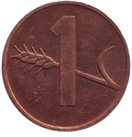 Монета 1 раппен. 1976 год, Швейцария. Монета 1 раппен. 1976 год, Швейцария.
