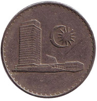 Монета 20 сен. 1973 год, Малайзия. Здание парламента. Монета 20 сен. 1973 год, Малайзия. Здание парламента.