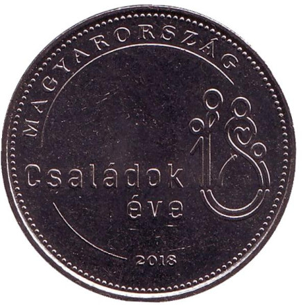Монета 50 форинтов. 2018 год, Венгрия. Год семьи.