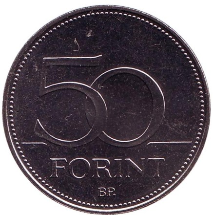 Монета 50 форинтов. 2018 год, Венгрия. Год семьи.