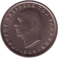 Монета 50 лепт. 1965 год, Греция. Монета 50 лепт. 1965 год, Греция.
