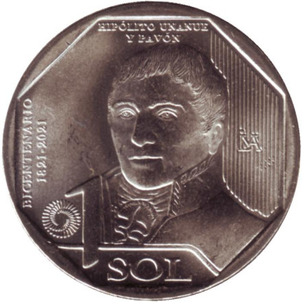Монета 1 соль. 2021 год, Перу. Иполито Унануэ. Серия "200 лет Независимости".